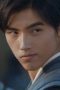 Nonton film Ever Night Season 1 Episode 9 terbaru di Dutamovie21 Nonton film Ever Night Season 1 Episode 9 terbaru di Dutamovie21
