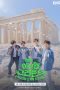 Nonton film I Am Ground (2024) terbaru di Dutamovie21 Nonton film I Am Ground (2024) terbaru di Dutamovie21