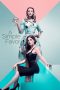 Nonton film A Simple Favor (2018) terbaru di Dutamovie21 Nonton film A Simple Favor (2018) terbaru di Dutamovie21