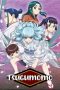 Nonton film Tsugumomo Season 1 (2017) terbaru di Dutamovie21 Nonton film Tsugumomo Season 1 (2017) terbaru di Dutamovie21