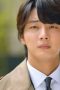 Nonton film It’s Beautiful Now Season 1 Episode 9 terbaru di Dutamovie21 Nonton film It’s Beautiful Now Season 1 Episode 9 terbaru di Dutamovie21