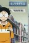 Nonton film Yowamushi Pedal Season 1 Episode 4 terbaru di Dutamovie21 Nonton film Yowamushi Pedal Season 1 Episode 4 terbaru di Dutamovie21