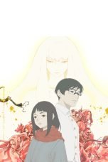Nonton film Hikari no Ou (The Fire Hunter) Season 2 (2024) terbaru di Dutamovie21 Nonton film Hikari no Ou (The Fire Hunter) Season 2 (2024) terbaru di Dutamovie21