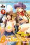 Nonton film Milk Junkie Shimai-hen (Boobalicious) (2005) terbaru di Dutamovie21 Nonton film Milk Junkie Shimai-hen (Boobalicious) (2005) terbaru di Dutamovie21