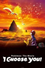 Nonton film Pokemon the Movie: I Choose You! (2017) terbaru di Dutamovie21 Nonton film Pokemon the Movie: I Choose You! (2017) terbaru di Dutamovie21