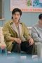 Nonton film Golden House Hidden Love Season 1 Episode 11 terbaru di Dutamovie21