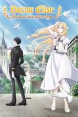 Nonton film Gekai Elise (Doctor Elise: The Royal Lady with the Lamp) (2024) terbaru di Dutamovie21 Nonton film Gekai Elise (Doctor Elise: The Royal Lady with the Lamp) (2024) terbaru di Dutamovie21