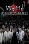Nonton film Wo Hu (2006) terbaru di Dutamovie21 Nonton film Wo Hu (2006) terbaru di Dutamovie21