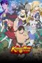 Nonton film Kemono Michi: Rise Up (2019) terbaru di Dutamovie21 Nonton film Kemono Michi: Rise Up (2019) terbaru di Dutamovie21