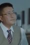 Nonton film Lady of Law Season 1 Episode 9 terbaru di Dutamovie21 Nonton film Lady of Law Season 1 Episode 9 terbaru di Dutamovie21
