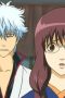 Nonton film Gintama Season 3 Episode 29 terbaru di Dutamovie21 Nonton film Gintama Season 3 Episode 29 terbaru di Dutamovie21