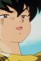 Nonton film Ranma ½ Season 1 Episode 29 terbaru di Dutamovie21 Nonton film Ranma ½ Season 1 Episode 29 terbaru di Dutamovie21