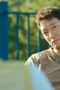 Nonton film My Liberation Notes Season 1 Episode 9 terbaru di Dutamovie21 Nonton film My Liberation Notes Season 1 Episode 9 terbaru di Dutamovie21