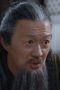 Nonton film Ever Night Season 1 Episode 20 terbaru di Dutamovie21 Nonton film Ever Night Season 1 Episode 20 terbaru di Dutamovie21