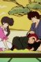 Nonton film Ranma ½ Season 1 Episode 51 terbaru di Dutamovie21 Nonton film Ranma ½ Season 1 Episode 51 terbaru di Dutamovie21