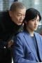Nonton film Trillion Game Season 1 Episode 10 terbaru di Dutamovie21 Nonton film Trillion Game Season 1 Episode 10 terbaru di Dutamovie21