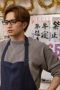 Nonton film Living no Matsunaga-san Season 1 Episode 2 terbaru di Dutamovie21 Nonton film Living no Matsunaga-san Season 1 Episode 2 terbaru di Dutamovie21