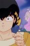 Nonton film Ranma ½ Season 1 Episode 42 terbaru di Dutamovie21 Nonton film Ranma ½ Season 1 Episode 42 terbaru di Dutamovie21