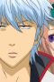 Nonton film Gintama Season 2 Episode 18 terbaru di Dutamovie21 Nonton film Gintama Season 2 Episode 18 terbaru di Dutamovie21