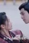 Nonton film Maid Escort Season 1 Episode 1 terbaru di Dutamovie21 Nonton film Maid Escort Season 1 Episode 1 terbaru di Dutamovie21
