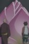 Nonton film Eureka Seven Season 1 Episode 42 terbaru di Dutamovie21 Nonton film Eureka Seven Season 1 Episode 42 terbaru di Dutamovie21