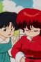 Nonton film Ranma ½ Season 1 Episode 45 terbaru di Dutamovie21 Nonton film Ranma ½ Season 1 Episode 45 terbaru di Dutamovie21