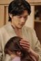 Nonton film Golden House Hidden Love Season 1 Episode 10 terbaru di Dutamovie21
