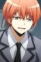 Nonton film Assassination Classroom Season 2 Episode 12 terbaru di Dutamovie21 Nonton film Assassination Classroom Season 2 Episode 12 terbaru di Dutamovie21