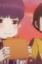 Nonton film Hi Score Girl Season 1 Episode 2 terbaru di Dutamovie21 Nonton film Hi Score Girl Season 1 Episode 2 terbaru di Dutamovie21