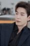 Nonton film My Boss Season 1 Episode 4 terbaru di Dutamovie21 Nonton film My Boss Season 1 Episode 4 terbaru di Dutamovie21