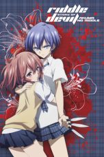 Nonton film Akuma no Riddle (Riddle Story of Devil) (2014) terbaru di Dutamovie21 Nonton film Akuma no Riddle (Riddle Story of Devil) (2014) terbaru di Dutamovie21