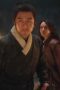 Nonton film The Mutations Season 1 Episode 7 terbaru di Dutamovie21 Nonton film The Mutations Season 1 Episode 7 terbaru di Dutamovie21