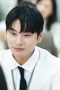 Nonton film Marry My Husband Season 1 Episode 2 terbaru di Dutamovie21 Nonton film Marry My Husband Season 1 Episode 2 terbaru di Dutamovie21