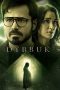 Nonton film Dybbuk (2021) terbaru di Dutamovie21 Nonton film Dybbuk (2021) terbaru di Dutamovie21