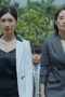 Nonton film Lady of Law Season 1 Episode 40 terbaru di Dutamovie21 Nonton film Lady of Law Season 1 Episode 40 terbaru di Dutamovie21