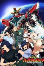 Nonton film Yuuki Bakuhatsu Bang Bravern (Brave Bang Bravern) (2024) terbaru di Dutamovie21 Nonton film Yuuki Bakuhatsu Bang Bravern (Brave Bang Bravern) (2024) terbaru di Dutamovie21