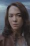 Nonton film The Mutations Season 1 Episode 4 terbaru di Dutamovie21 Nonton film The Mutations Season 1 Episode 4 terbaru di Dutamovie21
