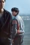 Nonton film Hopeless (2023) terbaru di Dutamovie21 Nonton film Hopeless (2023) terbaru di Dutamovie21