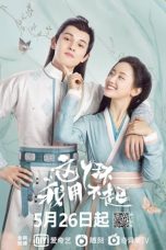 Nonton film Maid Escort (2021) terbaru di Dutamovie21 Nonton film Maid Escort (2021) terbaru di Dutamovie21
