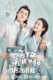 Nonton film Maid Escort (2021) terbaru di Dutamovie21 Nonton film Maid Escort (2021) terbaru di Dutamovie21