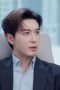 Nonton film My Boss Season 1 Episode 11 terbaru di Dutamovie21 Nonton film My Boss Season 1 Episode 11 terbaru di Dutamovie21