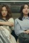 Nonton film My Liberation Notes Season 1 Episode 7 terbaru di Dutamovie21 Nonton film My Liberation Notes Season 1 Episode 7 terbaru di Dutamovie21