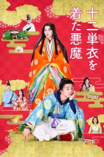 Nonton film The Devil Wears Ju-Ni Hitoe Kimono (Junihitoe wo Kita Akuma) (2020) terbaru di Dutamovie21 Nonton film The Devil Wears Ju-Ni Hitoe Kimono (Junihitoe wo Kita Akuma) (2020) terbaru di Dutamovie21
