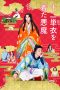 Nonton film The Devil Wears Ju-Ni Hitoe Kimono (Junihitoe wo Kita Akuma) (2020) terbaru di Dutamovie21 Nonton film The Devil Wears Ju-Ni Hitoe Kimono (Junihitoe wo Kita Akuma) (2020) terbaru di Dutamovie21