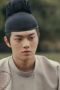 Nonton film Court Lady Season 1 Episode 18 terbaru di Dutamovie21 Nonton film Court Lady Season 1 Episode 18 terbaru di Dutamovie21