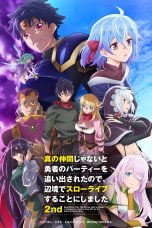 Nonton film Shin no Nakama ja Nai to Yuusha no Party wo Oidasareta node (Banished From the Hero’s Party, I Decided to Live a Quiet Life in the Countryside) Season 2 (2024) terbaru di Dutamovie21 Nonton film Shin no Nakama ja Nai to Yuusha no Party wo Oidasareta node (Banished From the Hero’s Party, I Decided to Live a Quiet Life in the Countryside) Season 2 (2024) terbaru di Dutamovie21
