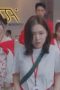 Nonton film Branding in Seongsu Season 1 Episode 13 terbaru di Dutamovie21 Nonton film Branding in Seongsu Season 1 Episode 13 terbaru di Dutamovie21