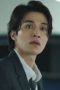 Nonton film Bad and Crazy Season 1 Episode 1 terbaru di Dutamovie21 Nonton film Bad and Crazy Season 1 Episode 1 terbaru di Dutamovie21