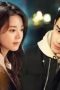 Nonton film Amidst a Snowstorm of Love Season 1 Episode 23 terbaru di Dutamovie21 Nonton film Amidst a Snowstorm of Love Season 1 Episode 23 terbaru di Dutamovie21
