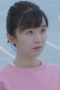 Nonton film My Special Girl Season 1 Episode 21 terbaru di Dutamovie21 Nonton film My Special Girl Season 1 Episode 21 terbaru di Dutamovie21